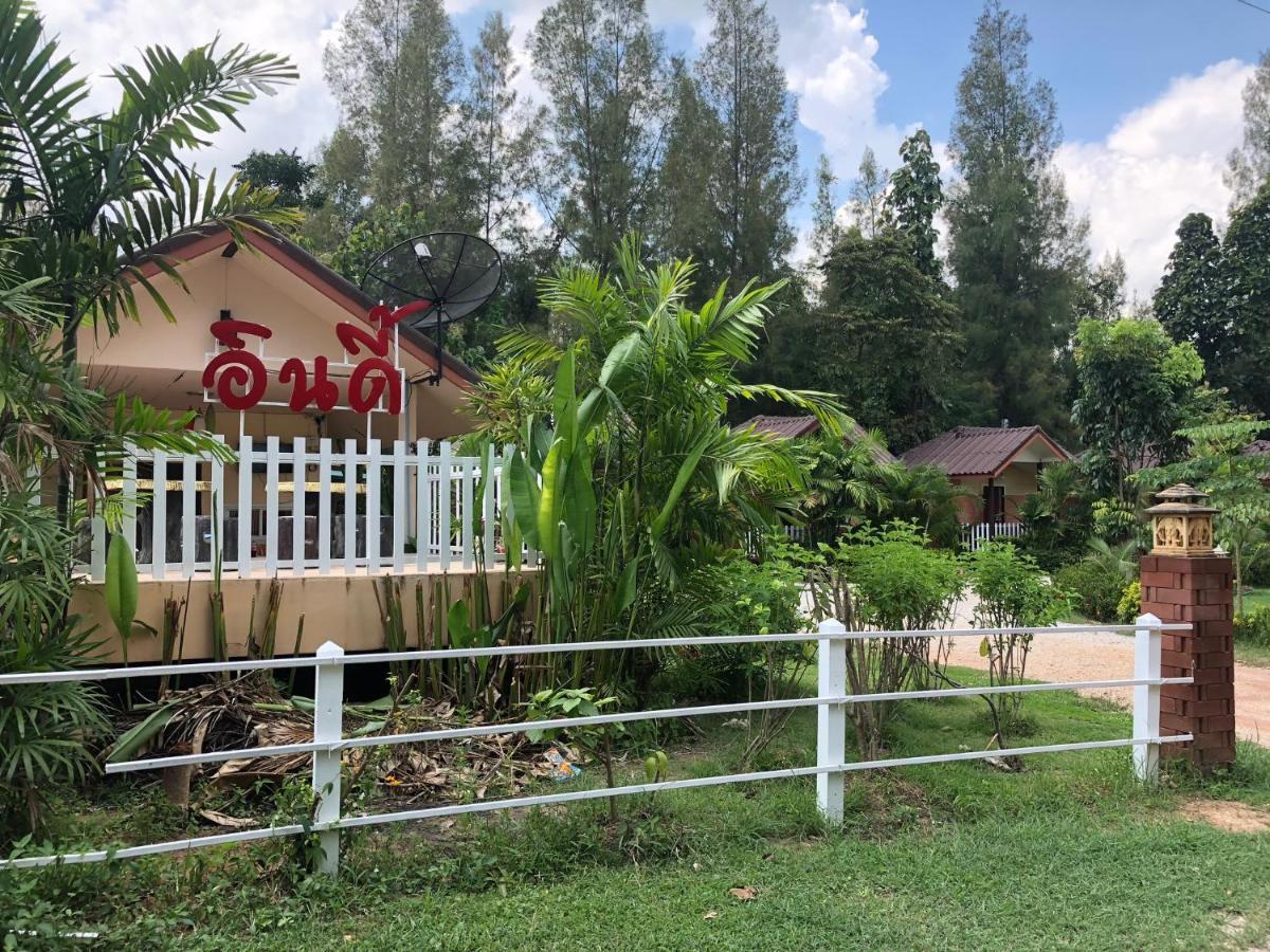 Sukhothai Indy Resort Extérieur photo